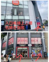 -西施无菌半永久纹绣眉眼影唇轻增发纹发际线