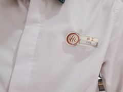 -海底捞火锅(汉峪金谷店)