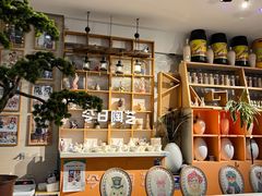 -袁亮今日陶艺(苹果社区总店)