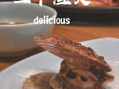 -黄寺蒸汽海鲜(黄寺大街店)