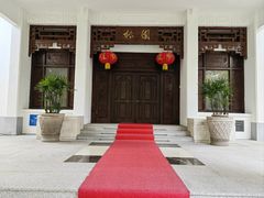 -广东温泉宾馆