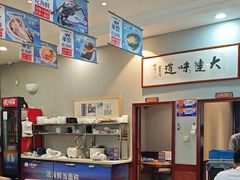 -小船渔村•大连菜•大连焖鱼(明泽街店)