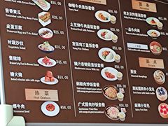 -故宫餐厅(景运门店)