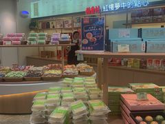 -稻香村(观前街店)