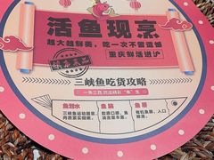 -天辣(金桥啦啦宝都店)