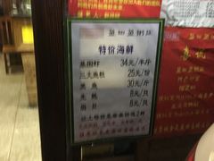 -盈田盈粥庄(博山东路店)