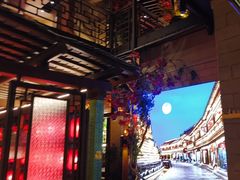 -吃饭皇帝大(长宁龙之梦店)