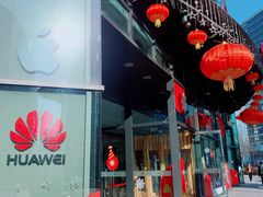 -新荟城(望京店)