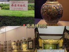 -南通濠河风景名胜区