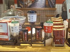 -陈学正酸梅汤(大学习巷店)