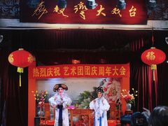 -荔湾博物馆