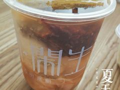 -甜心闲生传统手工冰粉(奎星楼店)