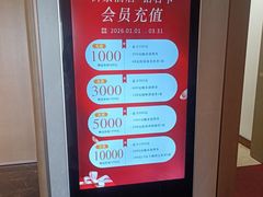 -御景酒店