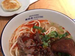兰州牛肉拉面-马记永·兰州牛肉面(天通苑家乐福店)