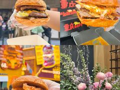 -龙湖杭州滨江天街