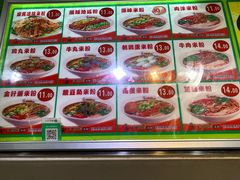 -阳光商都(悦园街分店)