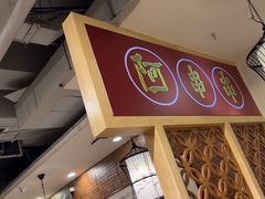 -阿串串老火锅(力盟店)