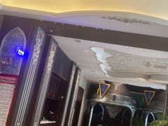 -哈啾嗨·新概念蒙餐(红星新城店)