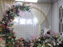 门面-蜜桃花开·中西融合菜E&W(南长街店)