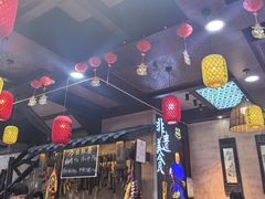 -富正毅三下锅连锁(三店)