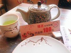 -福匠日本料理(人民路店)