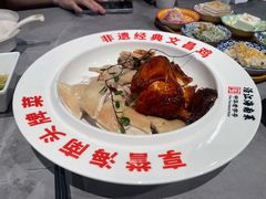 -沿江海南菜·文昌鸡祖师爷(大东海店)