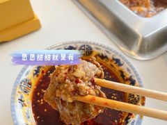 -天府火锅·始于1989年(老城十字街店)