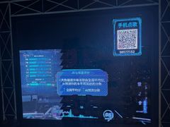 -魅KTV·AI辅唱(簋街店)