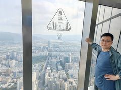 -平安金融中心云际观光层