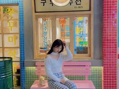 -恩泽家·果味坛子韩国炭火烤肉(白石龙店)
