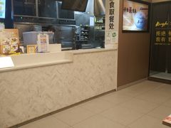 -真功夫(福中路店)