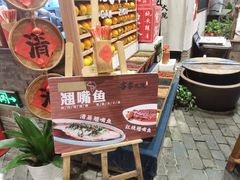 -客家大院·非遗赣南客家菜(郁孤台店)