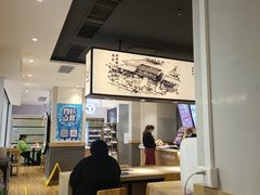 -吉野家(人和香港城店)