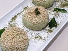 藤椒龙井鳗鱼酥-蔡澜点心·粤菜(月星环球港店)