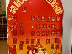 -亲亲袋鼠托育早教·思维专注力·棕熊英语(鼓楼恒力城店)