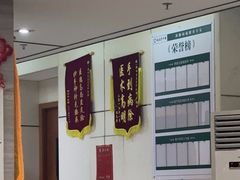 -通透堂中医·精准推拿(旗舰店)
