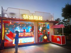 -万达广场(北京槐房店)