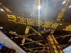 -香港新发烧腊茶餐厅(书城店)