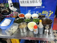 -土牛坊全牛自助火锅(八角岩店)