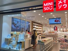 -名创优品(山东青岛华润万象城店)