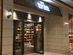 -百新书局(尚悦湾店)