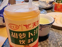 -胖子鱼·油泼甘谷辣子炝活鱼(秦州407店)