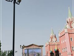 -泰达航母主题公园