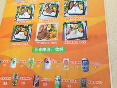 -张妈台式锅烧(深大店)