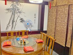 包厢-老蒲田·渔乡楼