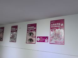 -瞧·享轻奢美甲美睫