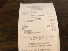 -星巴克(深圳龙华人民北店)
