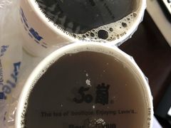 -50岚(太平洋森活天地店)