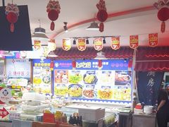 -旺角小渔村(幸福中路店)