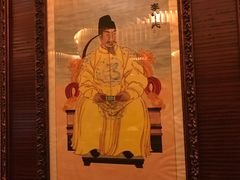 -艺林盲人按摩院(长寿店)